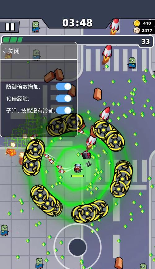 以弹壳特攻队项链，打造最强搭配（以游戏为主）