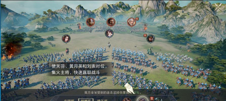 《鸿图之下》初期发育技巧全揭秘（新手必看）