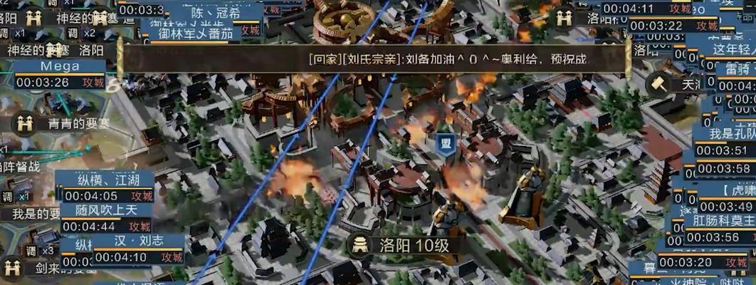 《鸿图之下》初期发育技巧全揭秘（新手必看）