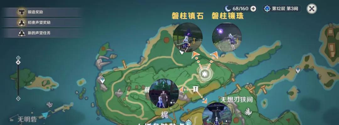 幻塔雪原勘探队任务流程攻略（打造最强探险小队）