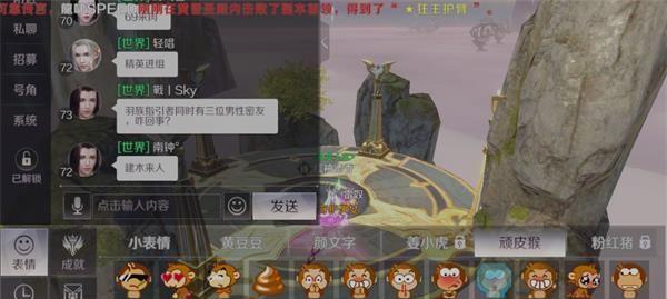 幻塔雪原勘探队任务流程攻略（打造最强探险小队）