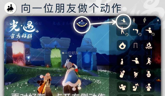 幻塔雪原勘探队任务流程攻略（打造最强探险小队）