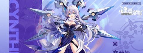 探秘以魂器学院魂武的神奇力量（游戏中的魂武作用介绍）