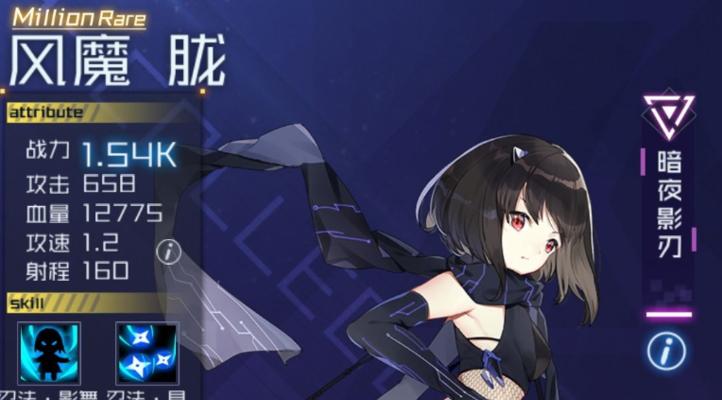 探秘以魂器学院魂武的神奇力量（游戏中的魂武作用介绍）
