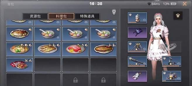 明日之后锦鲤刺身配方探秘（游戏中的特色美食与属性解析）