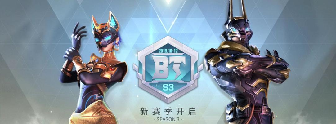探索以堡垒乱斗露C的露C专属建筑（打造战斗舞台）