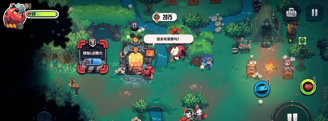 《以恶果之地》多人联机玩法详解（教你如何享受联机游戏体验）