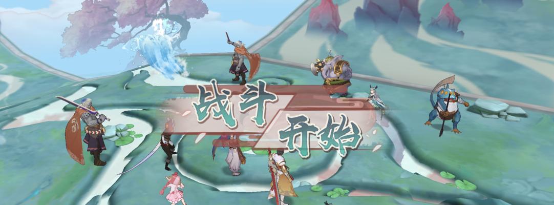 狐妖小红娘手游道具解绑技巧（轻松解绑道具）