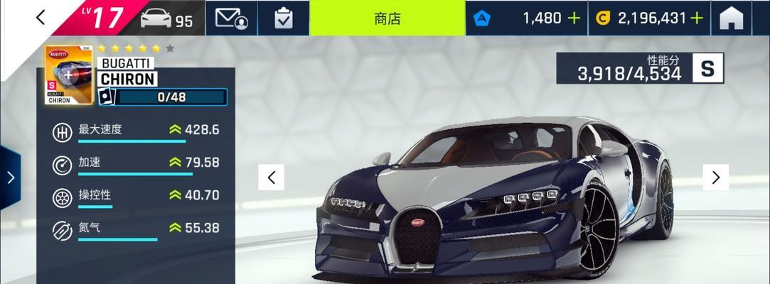 《狂野飙车9》排位赛技巧大全（玩转排位赛）