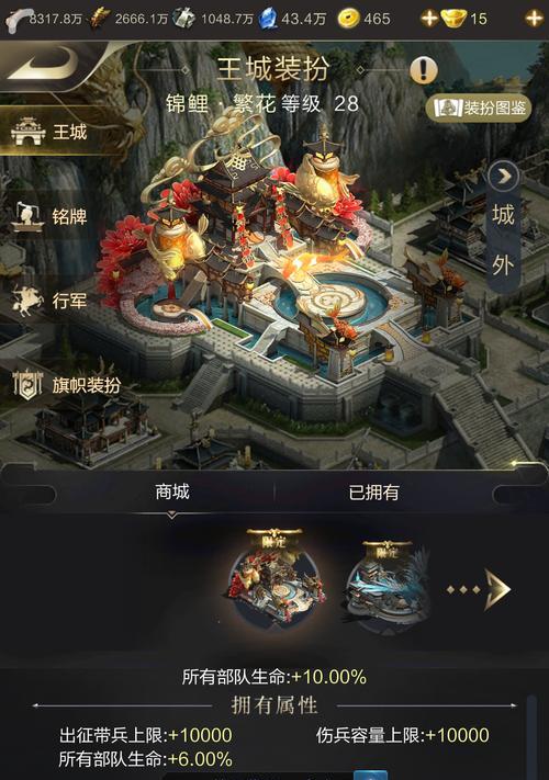 乱世兵种全面解析（掌握每个兵种的优势和弱点）