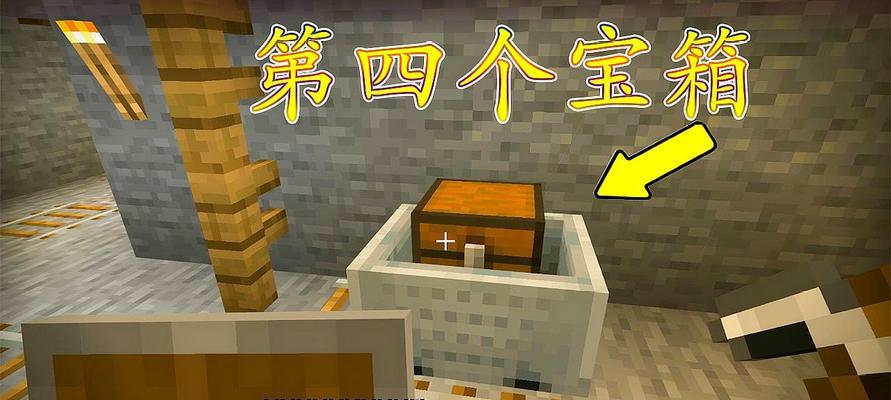 《生存日记积分赛攻略》（玩法详解）