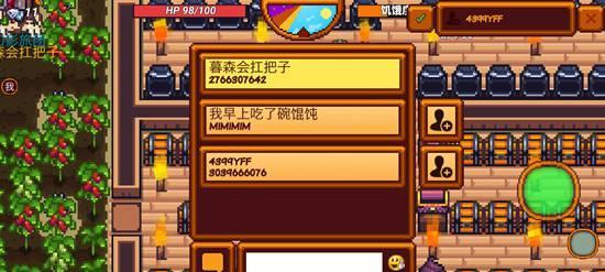 游戏中的生存技巧和策略（游戏中的生存技巧和策略）