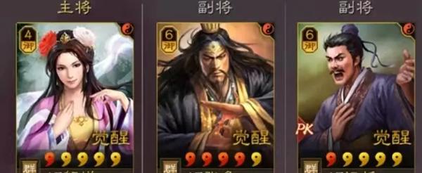 《以卧龙吟2》开荒阵容分享（打造强大阵容）