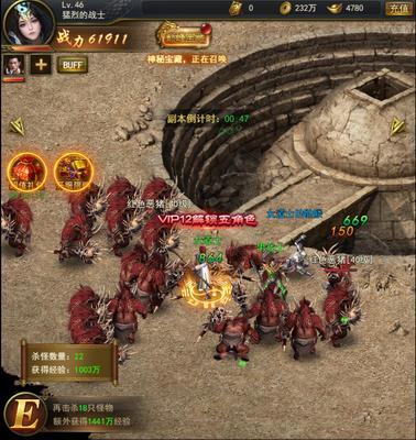 《侠客回忆录》狐狸洞副本攻略（拿下狐狸洞）