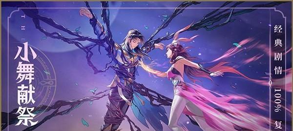 消灭病毒紫色浮游怎么样武器属性分析（以游戏为主）