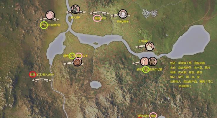 《小森生活菠萝》全球分布情况，探索游戏中不同地域的萌物世界