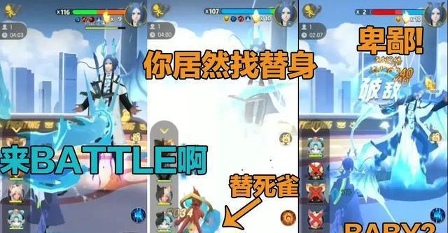 《一起来捉妖5-5副本攻略》（以游戏玩家视角介绍攻略技巧）