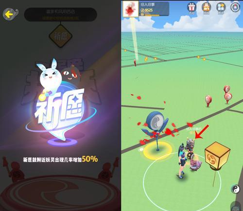 一起来捉妖图鉴大全（掌握培养技巧）