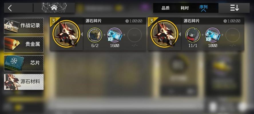 以最新更新为准，赶快来看看吧（以最新更新为准）