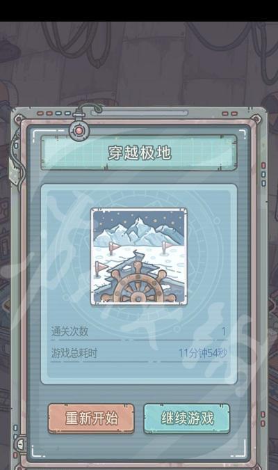 最强蜗牛测试充值奖励领取流程一览（详解最强蜗牛测试充值奖励如何领取）