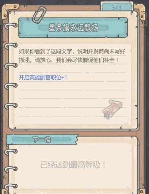 最强蜗牛测试充值奖励领取流程一览（详解最强蜗牛测试充值奖励如何领取）