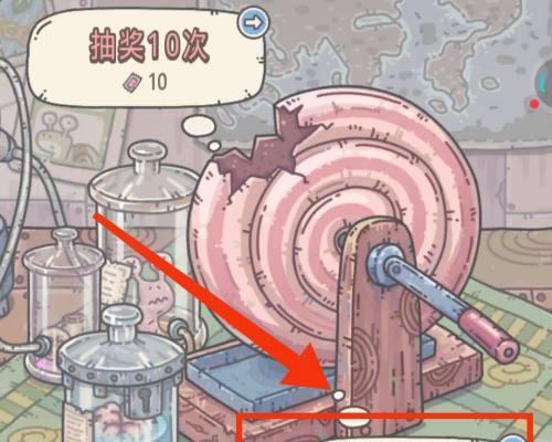 最强蜗牛抽奖保底机制详解（游戏中的保底机制）