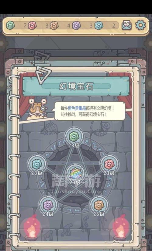 最强蜗牛毒龙裁决值得氪吗（探讨最强蜗牛毒龙裁决游戏内容及氪金价值）