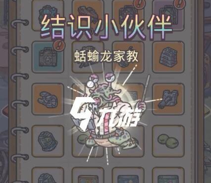 《最强蜗牛新手攻略一览》（成为蜗牛大师的15个技巧）