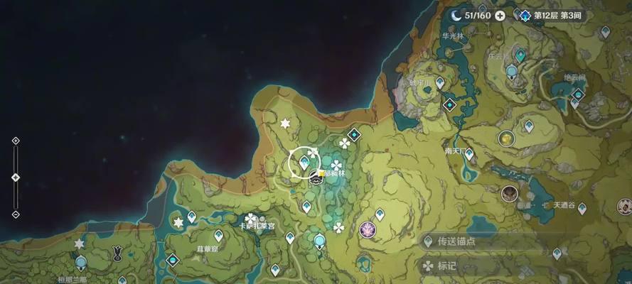 星蕈采集指南（以原神活化的方法）
