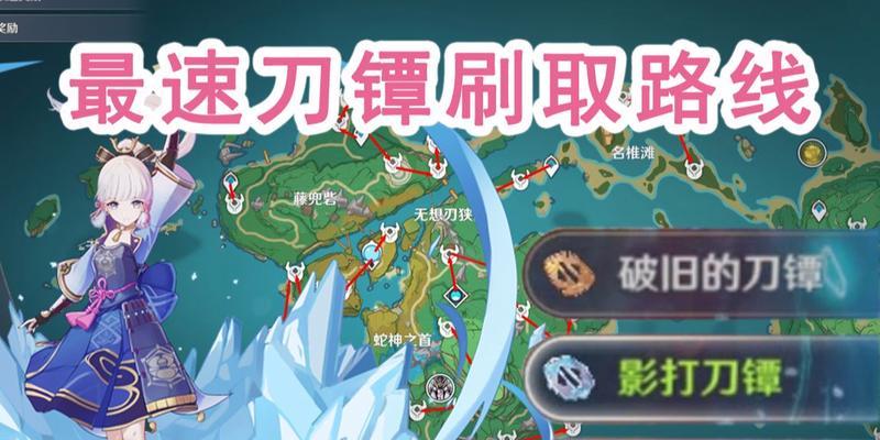 原神机巧阵陔活动攻略（战力提升秘籍）