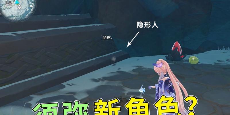 原神流浪者布耶尔角色详解（探究布耶尔的身世、技能和用法）