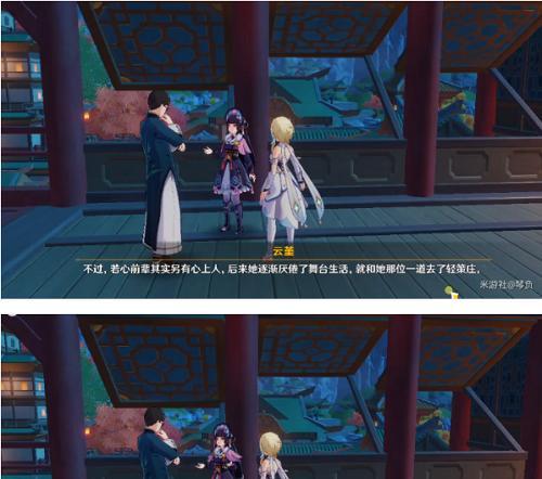 原神路爷位置一览（全图找路不再愁！以原神路爷位置为指引）