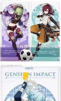 原神鹿野院平藏技能强度一览（掌握鹿野院平藏技能）