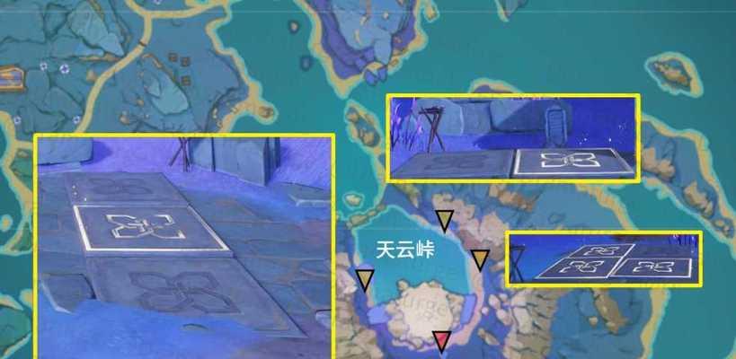 《原神》破损的石板全流程攻略（细节决定成败）