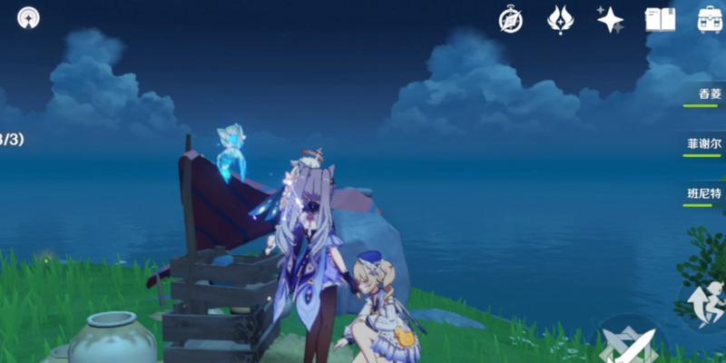《原神》盛夏海岛大冒险全攻略（一份详细指南）