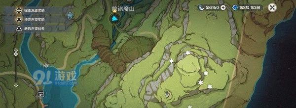 原神树王圣体菇刷新时间一览（掌握刷菇时间）
