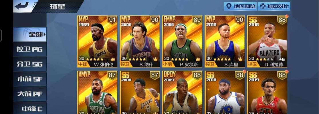 NBA2K中最强库里的属性能力详解（探秘S库里在游戏中的威力）