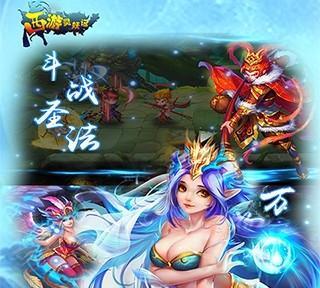 《灵妖记》乾坤宝鉴通关攻略（掌握这些技巧）