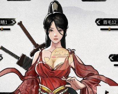 《鬼谷八荒》邀约功能解析（邀约系统的功能优势与使用技巧）