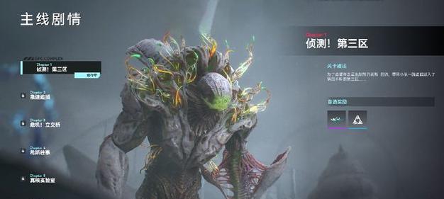 《诡秘之雷》英雄级手雷地煞测评（一款极具威力的手雷武器）