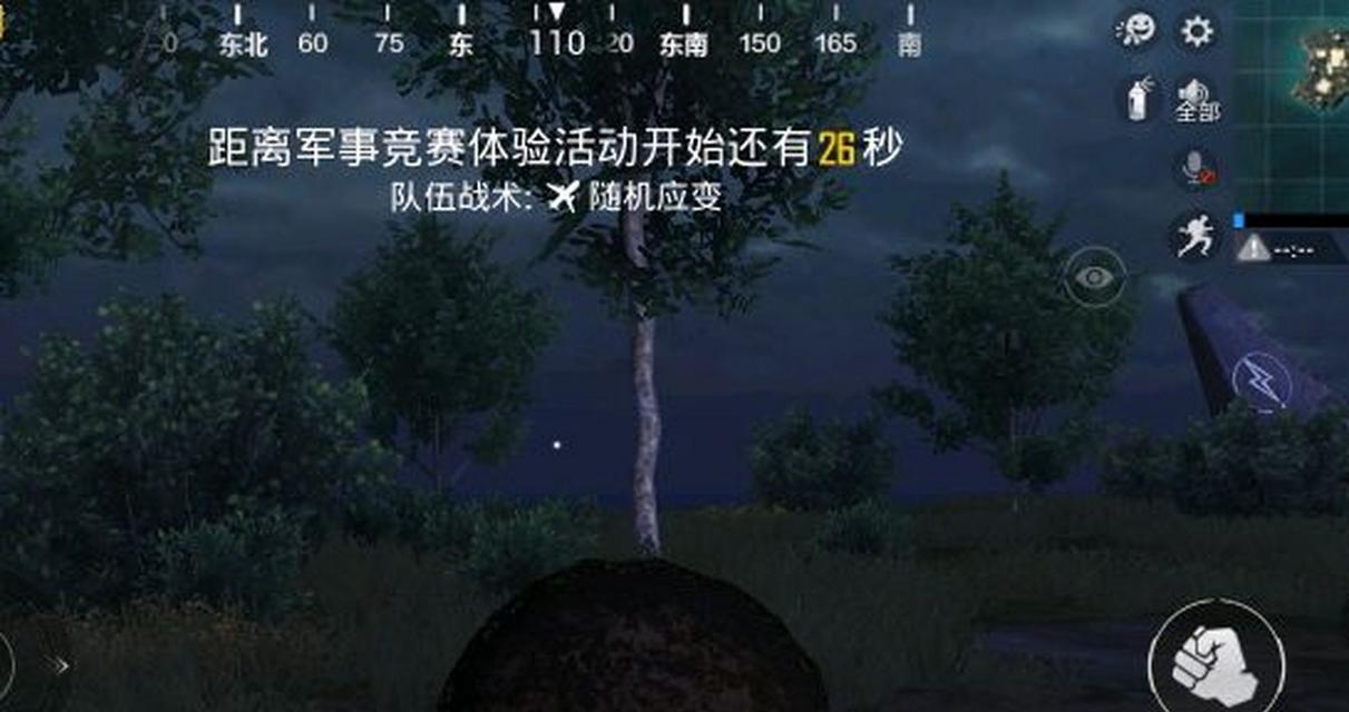 《和平精英》变异矿场开门攻略（指南）