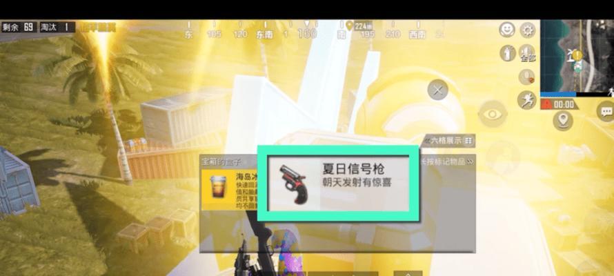 《和平精英》联动彩蛋打卡位置指南（打卡必备）