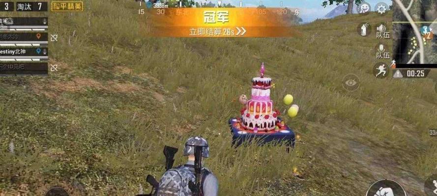 四人四排黄金岛必杀技，让你在和平精英游戏中独领风骚（15个黄金岛攻略）