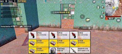 和平精英狙击步枪对比（如何选择适合自己的狙击步枪）