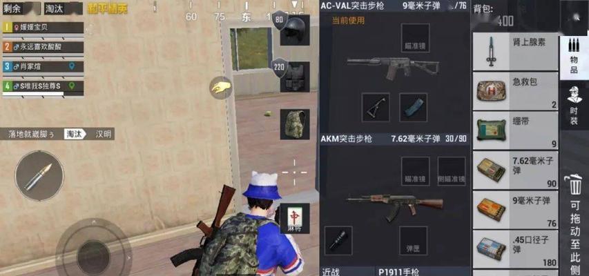 和平精英狙击步枪对比（如何选择适合自己的狙击步枪）