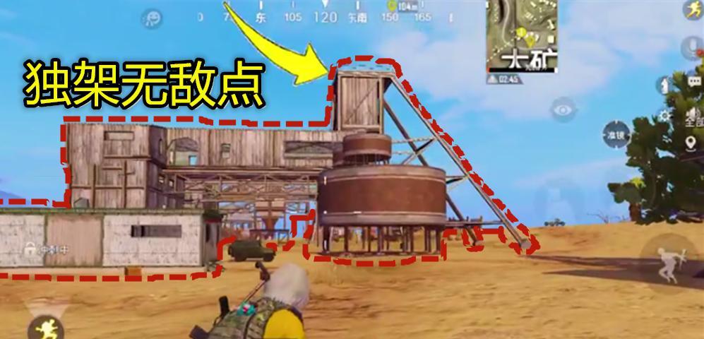 和平精英矿场突变攻略（如何应对变异怪物的袭击）