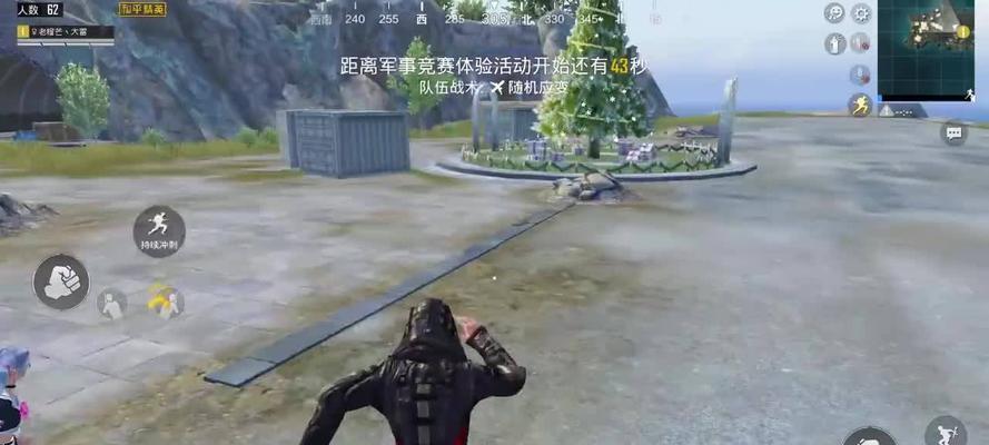 《和平精英》雪球枪刷新位置一览（寻找雪球枪的方法）