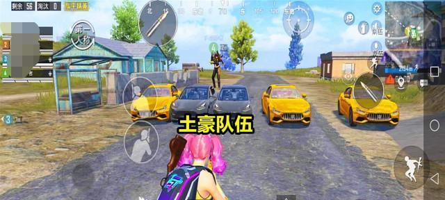 和平精英载具反锁教程（打破困境）
