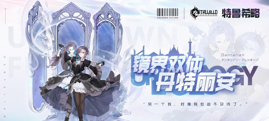 《黑潮之上100盲盒券领取方法大揭秘》（领取100盲盒券）