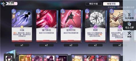 《以黑潮之上》第四章攻略指南（挑战黑潮）